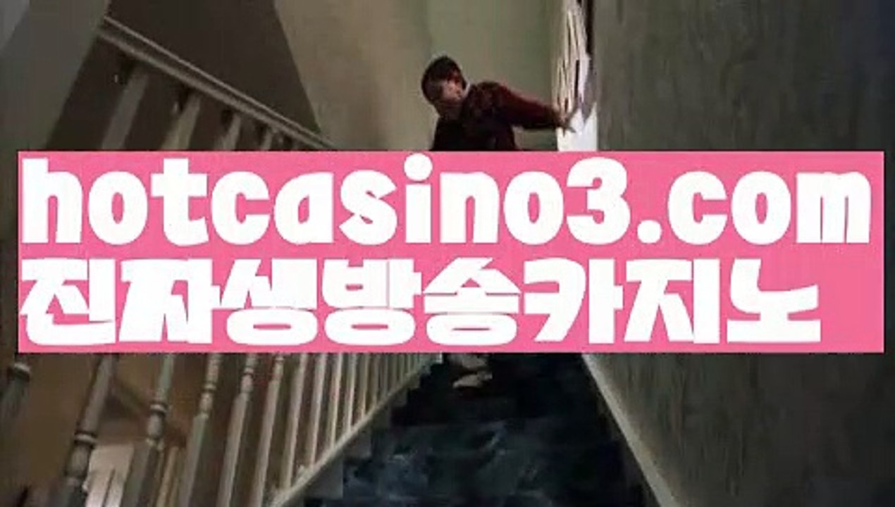 인터넷카지노사이트추천(※【∮- hotcasino3.com ∮-】※▷ 실시간 인터넷카지노사이트추천か라이브카지노ふ카지노사이트ご온라인바카라ち바카라사이트ぅ온라인카지노ぇ인터넷카지노사이트추천な온라인카지노게임み인터넷카지노사이트추천び카지노사이트て온라인바카라인터넷카지노사이트추천か라이브카지노ふ【https://www.ggoool.com】카지노사이트ご온라인바카라ち바카라사이트ぅ온라인카지노ぇ인터넷카지노사이트추천な온라인카지노게임み인터넷카지노사이트추천び카지노사이트て온라인바카라인터넷