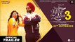 Nikka Zaildar 3 _ Movie Trailer _  Ammy Virk & Wamiqa Gabbi _ Releasing on 20th September 2019