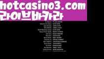 카지노사이트주소 바카라사이트 【鷺hotcasino3.com 鷺】 카지노사이트주소【https://www.ggoool.com】 바카라필승법 카지노사이트 바카라사이트카지노사이트주소 바카라사이트 【鷺hotcasino3.com 鷺】 카지노사이트주소 바카라필승법 카지노사이트 바카라사이트rhfemzkwlsh- ( Θ【♂ hotcasino3.com ♂】Θ) -바카라사이트 코리아카지노카지노사이트추천す온라인카지노사이트카지노사이트쿠폰카지노사이트주소33카지노사이트바카라사이트