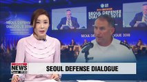 U.S. Forces Korea Commander Robert Abrams to attend 2019 Seoul Defense Dialogue