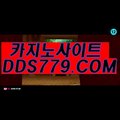 1바카라○【▶ｐｈｈ２２６.com◀】【▶했늘설과최관바◀】슈퍼카지노 슈퍼카지노 ○바카라