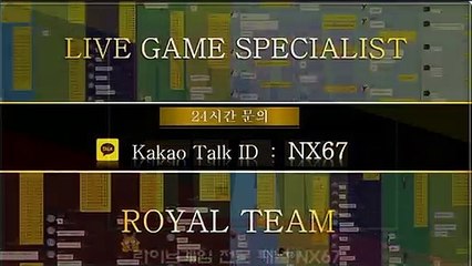 파워볼단톡방 확실한곳에서시작하세요 카톡문의 NX67