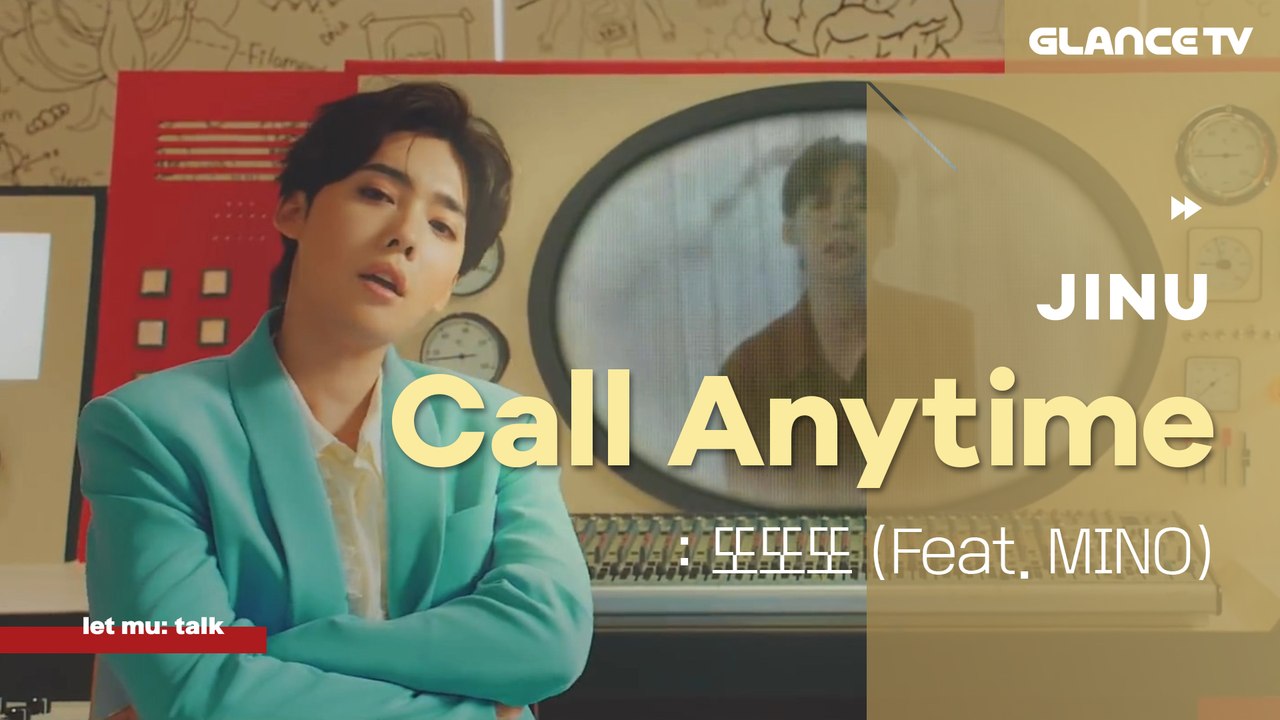 위너(WINNER) JINU의 솔로 행보! 이번엔 MINO도 함께? 또또또 이건 얼굴이 복지다 복지~ 김진우 나라 세우러 가자!