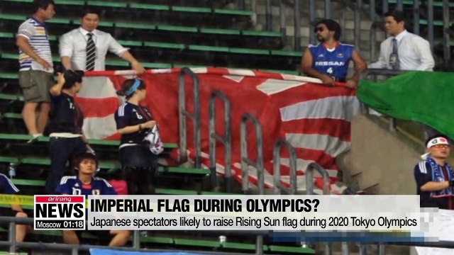 S. Korea urges Tokyo to ban the old imperial flag during 2020 Tokyo Olympics