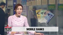 Mobile banks to cater for people traveling around Korea over Chuseok holiday