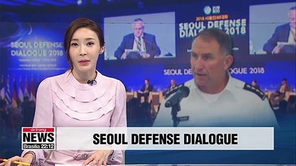 Télécharger la video: U.S. Forces Korea Commander Robert Abrams to attend 2019 Seoul Defense Dialogue