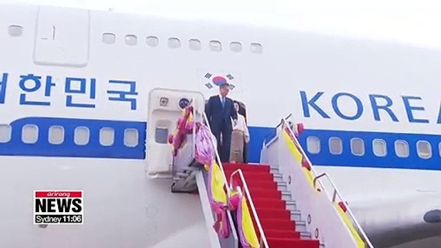 Pres. Moon to hold talks with Aung San Suu Kyi in Myanmar on Tues.