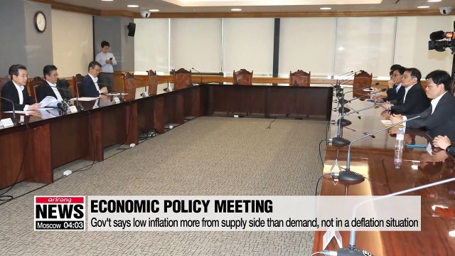 Gov't says low inflation comes more from the supply side than from demand; not in a deflation situation