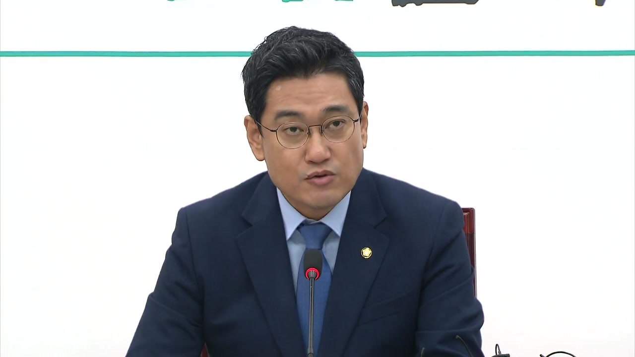 [이슈인사이드] 조국 청문회, 바른미래당 입장은? / YTN