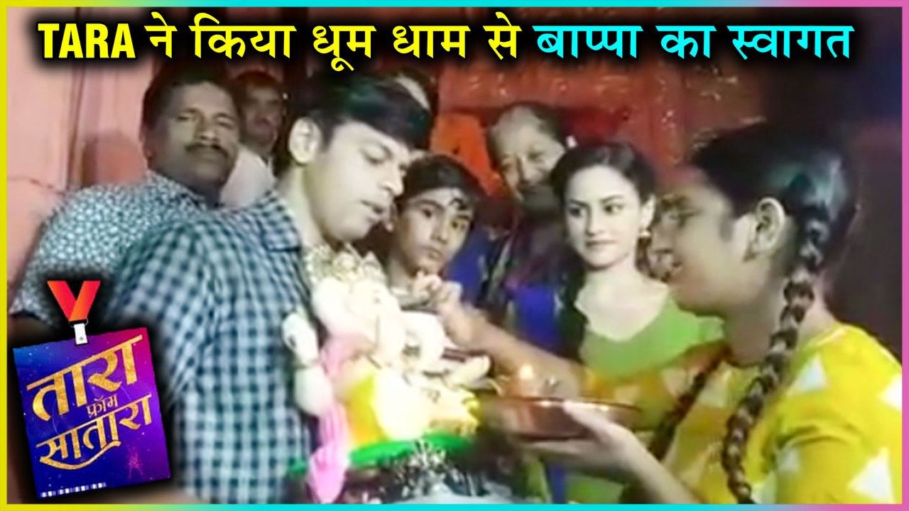 Tara aka Roshni Walia Ganpati Puja 2019 | Tara From Satara | Sony TV