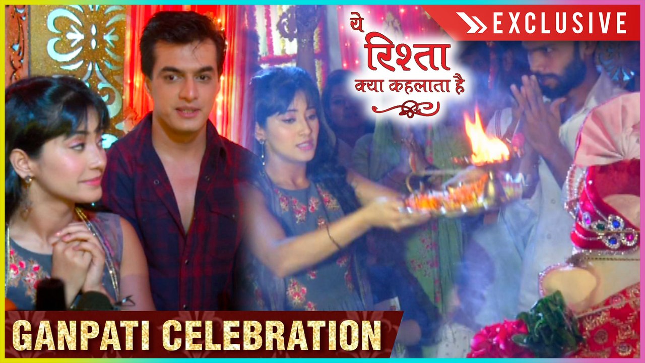 Ye Rishta Kya Kehlata Hai Ganpati Pooja | Mohsi...
