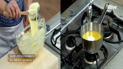 티라미수 & 오렌지 시럽 만들기