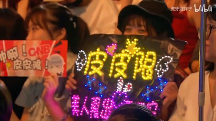 第五人格IVC精英赛燃向剪辑：【Gr蓝胖子】GR向光而生，未来可期