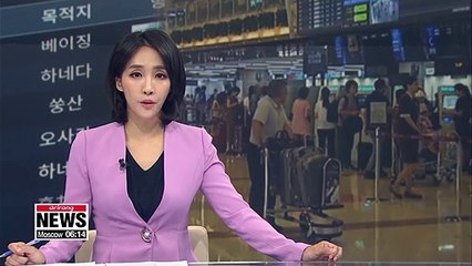 Trade dispute sees Japan tour sales plunge by 80%