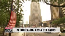 S. Korea - Malaysia to hold 3rd FTA negotiation