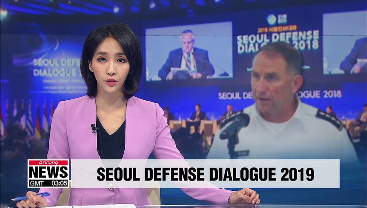USFK commander to participate in 2019 Seoul Defense Dialogue: Source