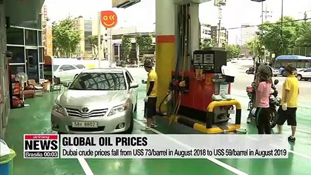 Gov't says low inflation comes more from the supply side than from demand; not in a deflation situation