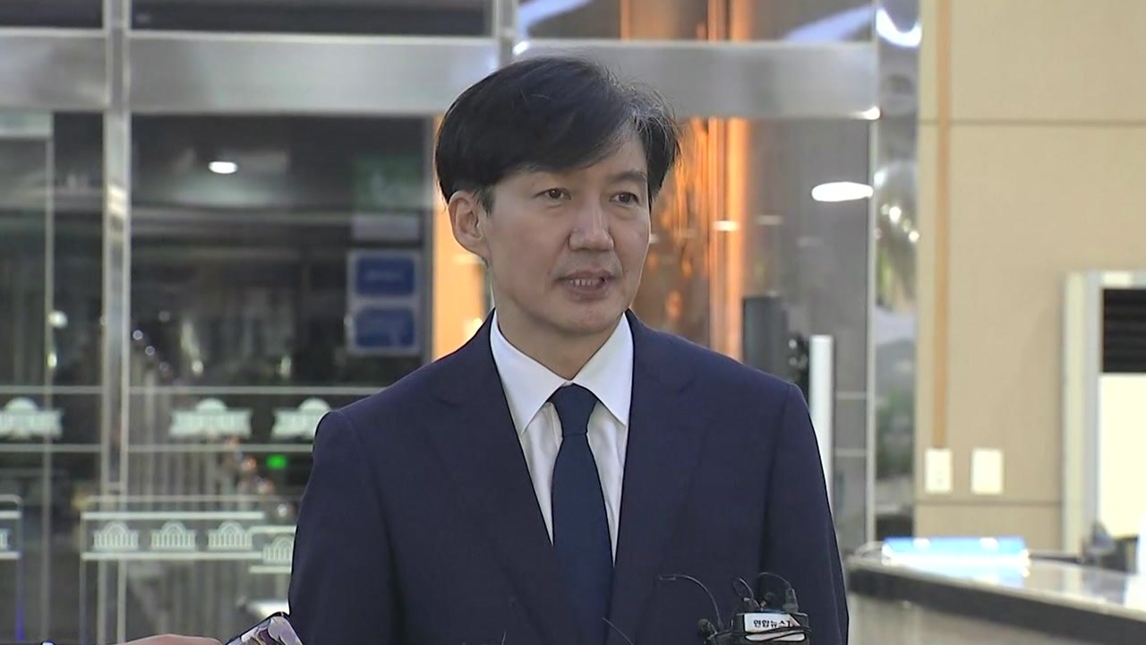 靑, 조국 후보자 청문보고서 재송부 요청 곧 발표...6일 또는 다음주 초 임명 유력...