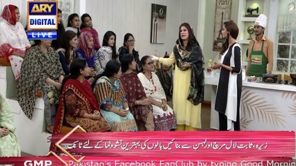 Good Morning Pakistan | 3rd September 2019