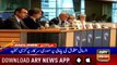 ARYNews Headlines|Omani Parliamentary delegation arrives in Pakistan| 12PM |3 Sep 2019