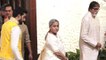 Abhishek Bachchan,Amitabh Bachchan & Jaya attend Ganesh Chaturthi at Ambani House | FilmiBeat