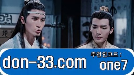 소셜그래프⊙접속주소 : {don-33.com}추천인코드 : one7