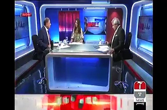 Dr. Fehmida Mirza who got loans worth Rs840mn written off,Now getting appointed chairperson of federal land commission - Rauf Klasra