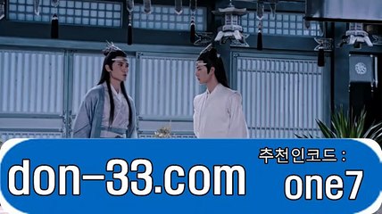 부스타빗?#그래프◐ 도메인 : （don-33.com）추천인코드 : one7