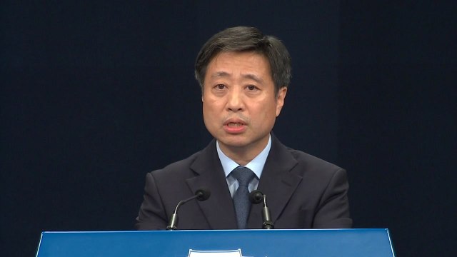 문 대통령, 조국 청문보고서 6일까지 재송부 요청...7일부터 임명 가능 / YTN