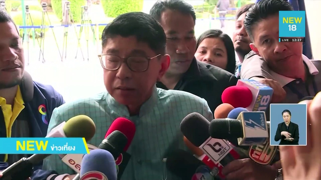 "วิษณุ"โยน ครม.พิจารณาวันซักฟอกนายกฯ | NEW18