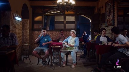 اعلان كنترول كيكس الجديد من وي 2019 ما تسيبش حد ينيمك