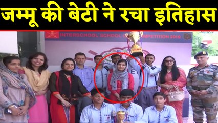 राजौरी की पहली लड़की बनीं इरमीम शमीम जिसने पास की AIIMS MBBS परीक्षा | वनइंडिया हिंदी