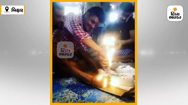 જેલમાં કેદીએ બર્થડેની પાર્ટી કરીને ઈન્સ્ટાગ્રામમાં વીડિયો પણ શેર કર્યો