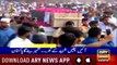 ARYNews Headlines|Pak-Afghan border to remain open for trade around the clock| 2 PM |3 Sep 2019