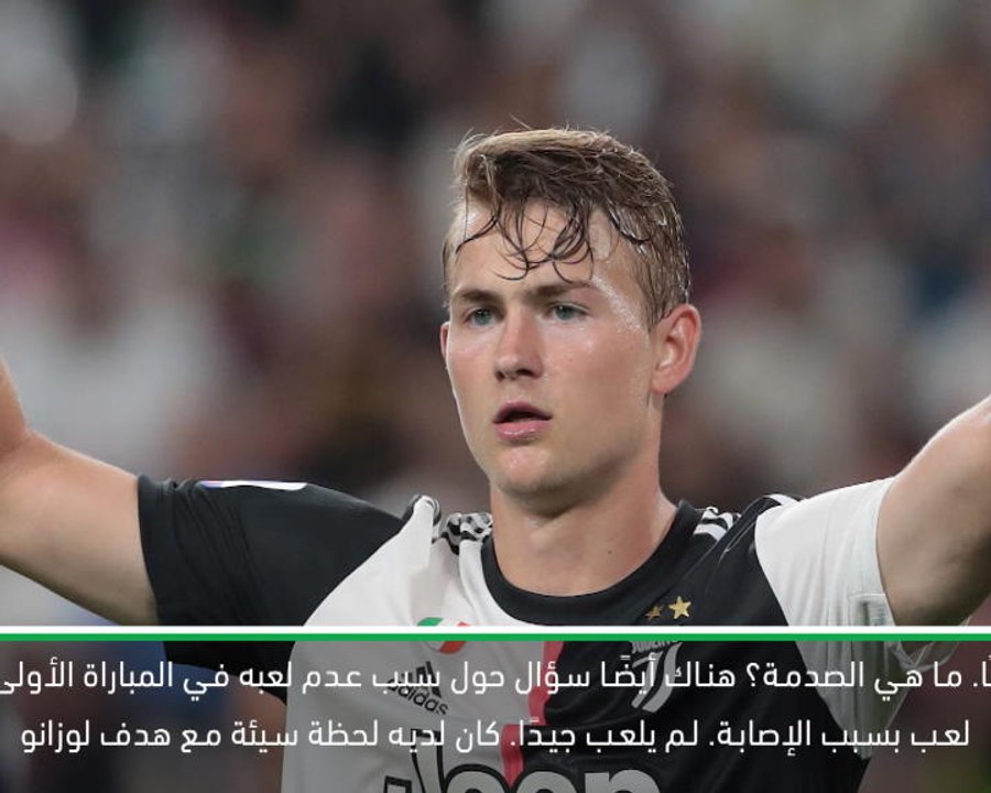 كرة قدم: التصفيات المؤهلة ليورو 2020: لا تقلق ب...