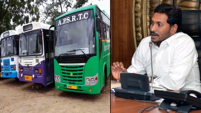 ప్రభుత్వంలో APSRTC విలీనానికి రంగం సిద్దం || AP Govt Moving To Merge APSRTC With Govt