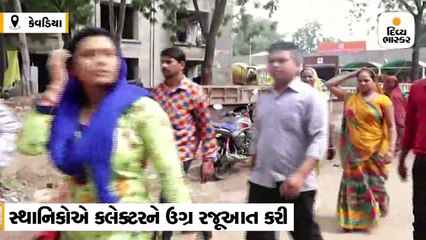 BJP સાંસદ મનસુખ વસાવાએ ACS રાજીવ ગુપ્તાને અંગ્રેજ વાઇસરોય ગણાવ્યા