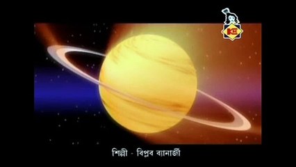 Bengali Video Song I Navgrah Stottra & Narayan Stottra I Biplab Banerjee I Krishna Music I Bengali Devotional