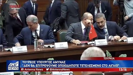 Το Γενικό Επιτελείο Αεροπορίας για την πτήση του Ακάρ στο Αιγαίο
