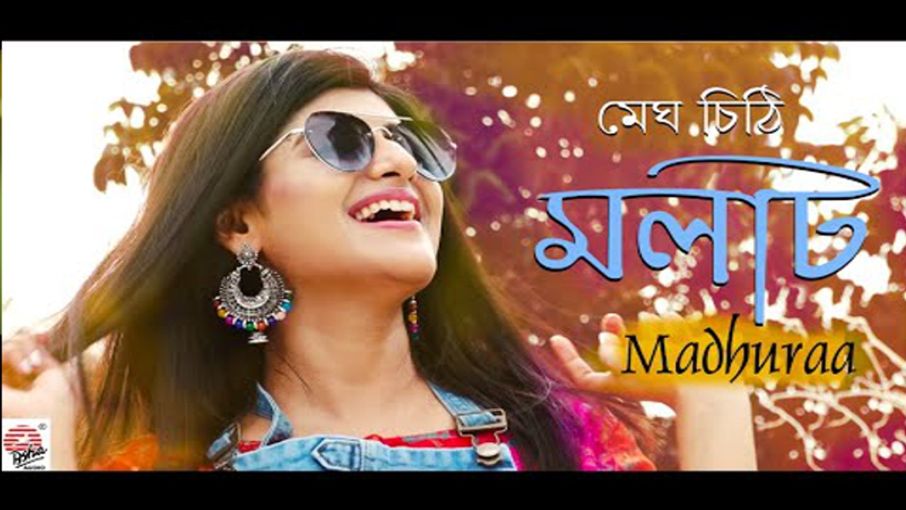 Molaat | Official Video | Madhuraa | Ayan Kumar Nath