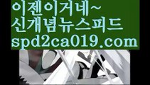 【마닐라 뉴월드 카지노】바카라사이트추천- ( Ε禁【 spd2ca019.com 】銅) -사설카지노 부산파라다이스 리얼바카라 카지노블로그 생방송바카라 인터넷카지노사이트추천【마닐라 뉴월드 카지노】