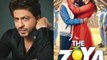 Is Shah Rukh Khan making an appearance in The Zoya Factor? | FilmiBeat Malayalam