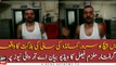 ARY NEWS acquires video statement of arrested suspect in SHO's sister in law murder case