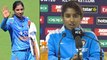 Mithali Raj Announced Retirement From T20 Internationals || Oneindia Telugu