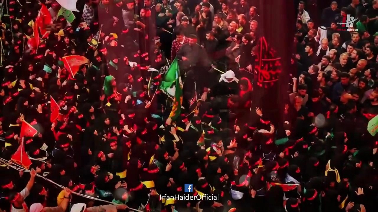 Sultan E Karbala - Irfan Haider - 2019 - 1441 - YouTube