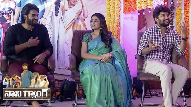 Gang Leader Team Interview Part 1