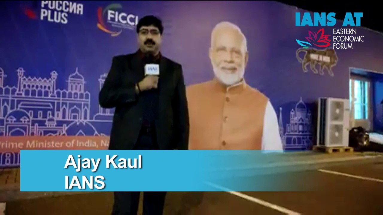 Stage set for EEF with Modi as chief guest