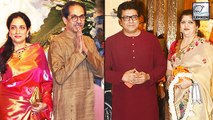 Raj Thackeray & Uddhav Thackeray At Ambani's Ganpati Celebration 2019