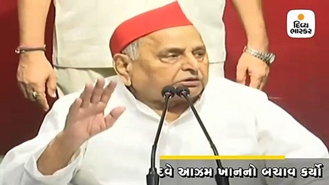 જૌહર યુનિવર્સિટી મામલે મુલાયમે આઝમનો બચાવ કર્યો, કહ્યું-તેમને જાણી જોઈને બદનામ કરવામાં આવ્યા છે