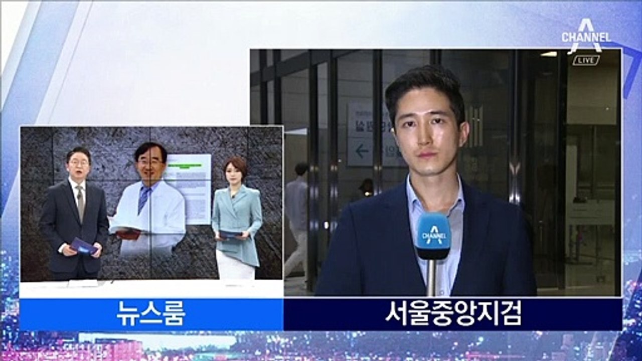 검찰, ‘조국 딸 논문 제1저자’ 핵심 장영표 교수 소환